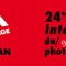 Visa pour l'image 2012 Visa pour l'image 2012