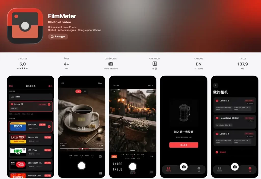 meilleure app pour photographier argentique
