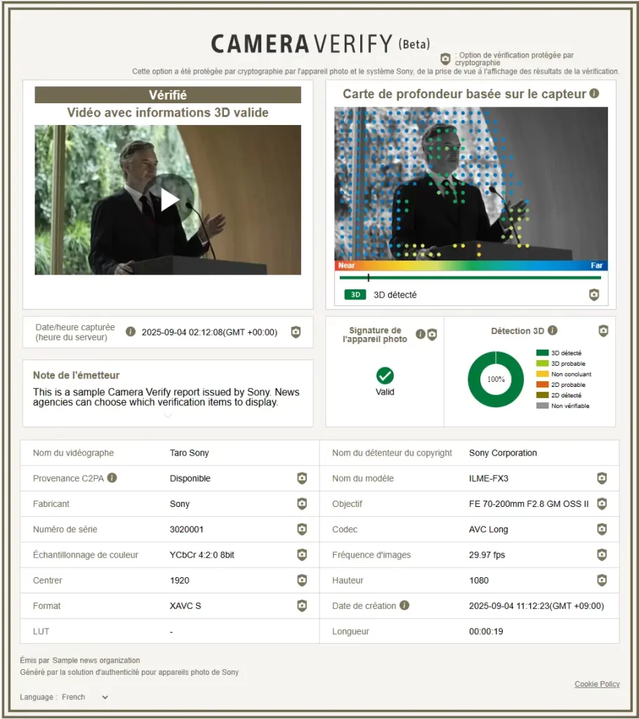 Authentification vidéo appareil photo
