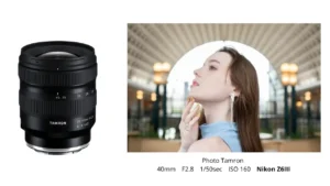 Tamron 20-40 mm f/2,8 Nikon Z